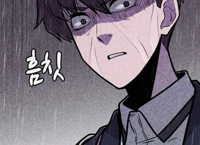 Read Death Code chapter 11 image 98 on Lezhin