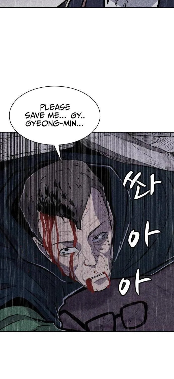 Read Death Code chapter 11 image 99 on Lezhin