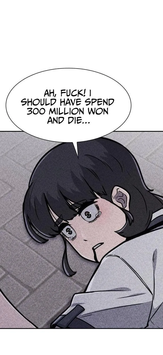 Read Death Code chapter 12 image 100 on Lezhin