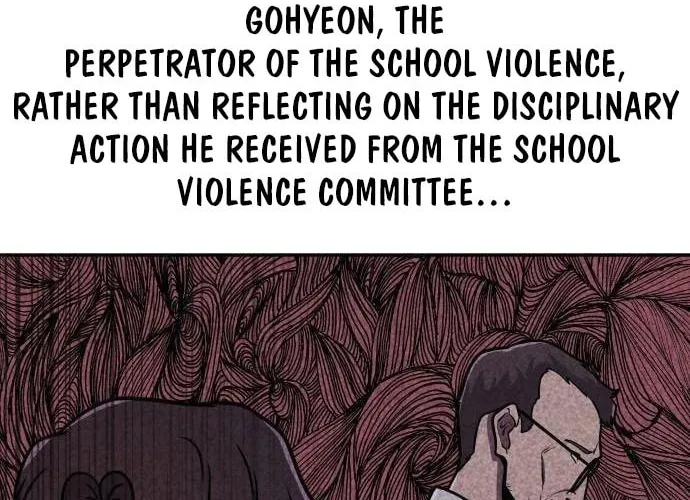Read Death Code chapter 12 image 11 on Lezhin