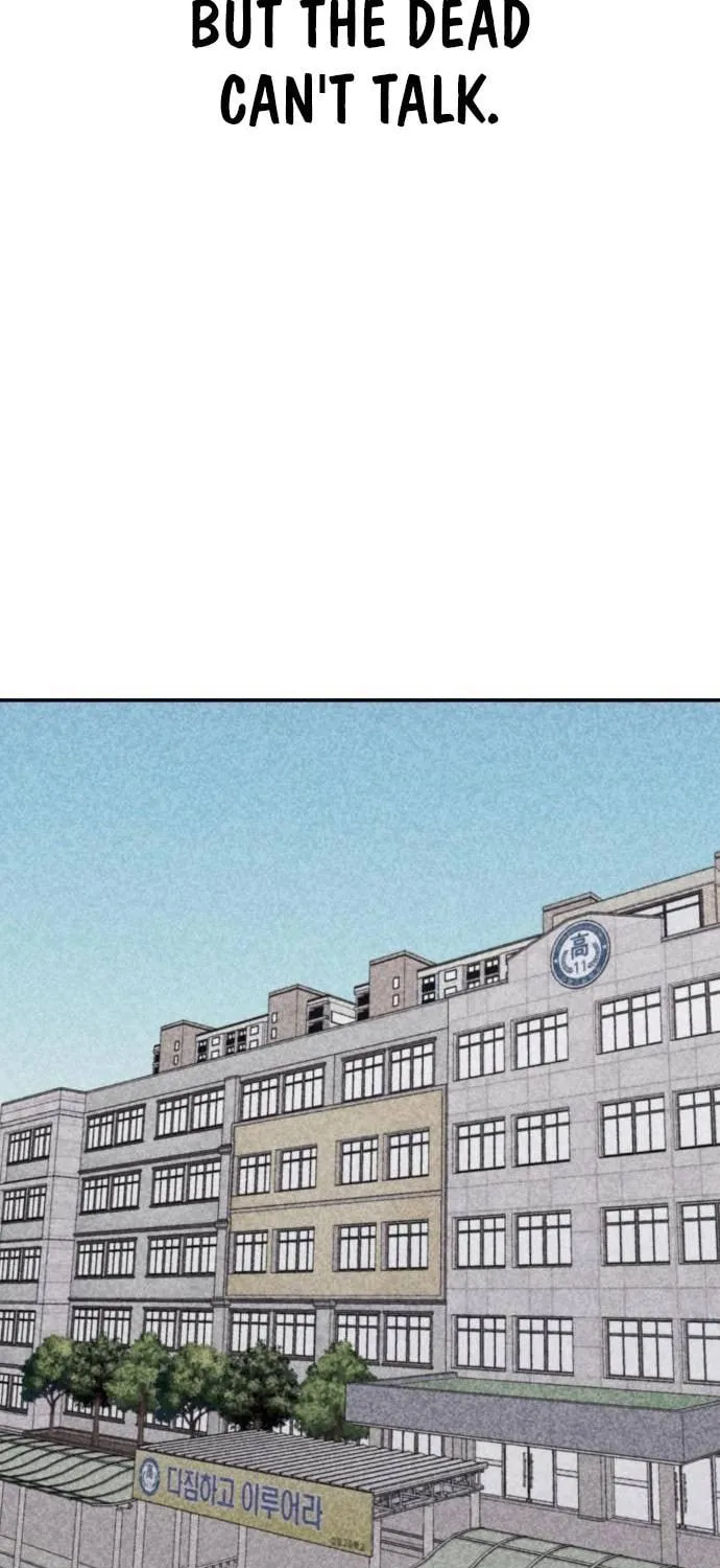 Read Death Code chapter 12 image 16 on Lezhin