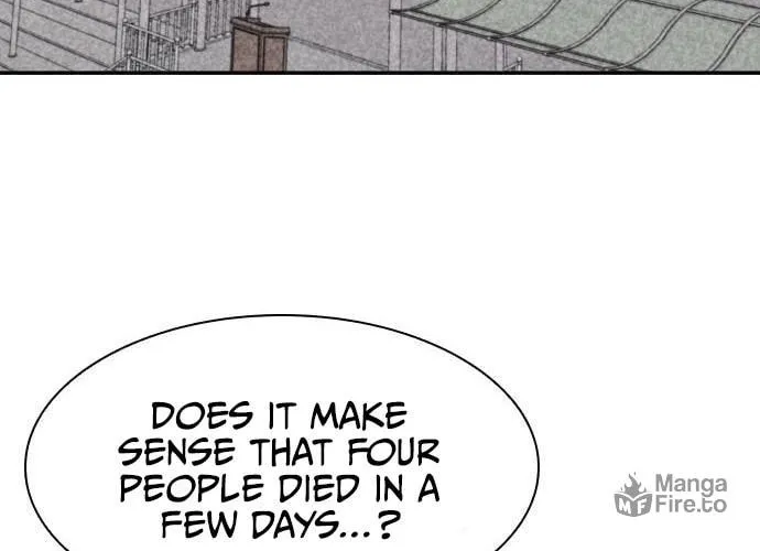 Read Death Code chapter 12 image 17 on Lezhin