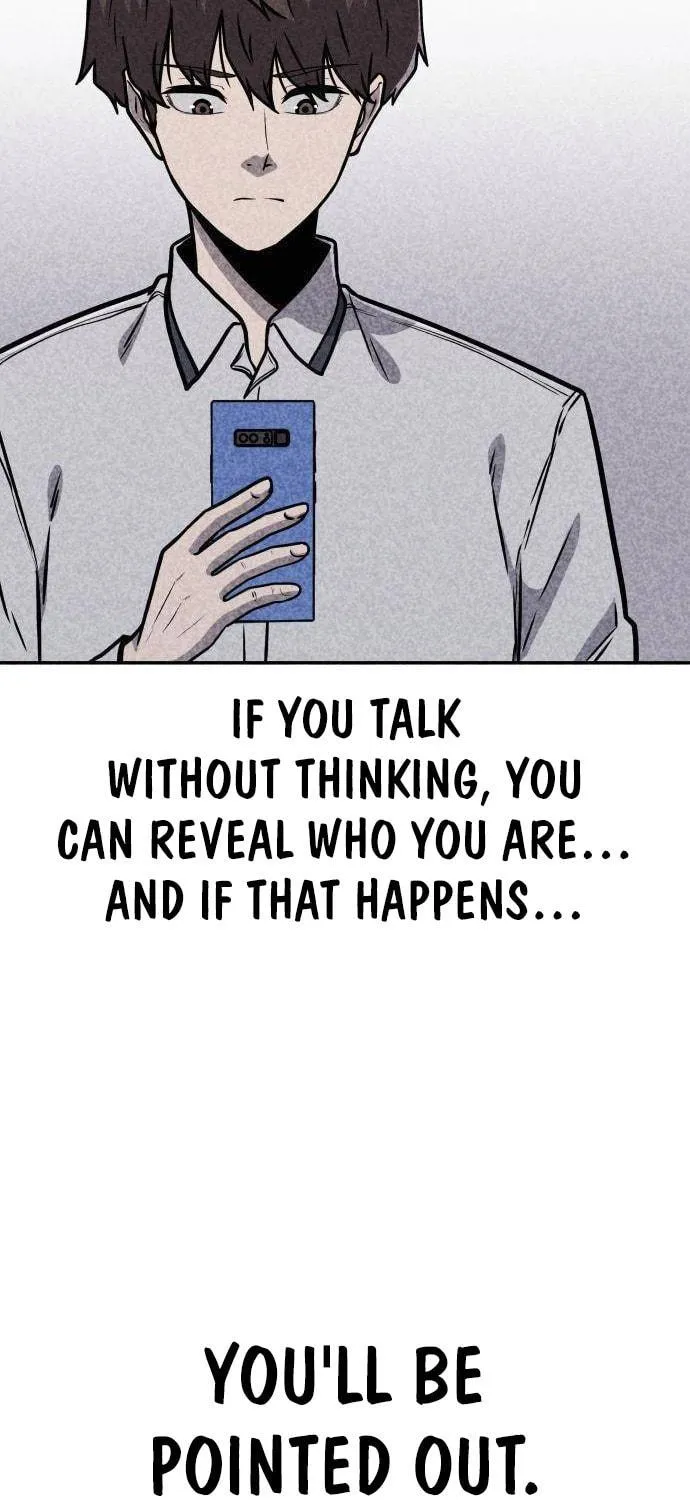 Read Death Code chapter 12 image 25 on Lezhin