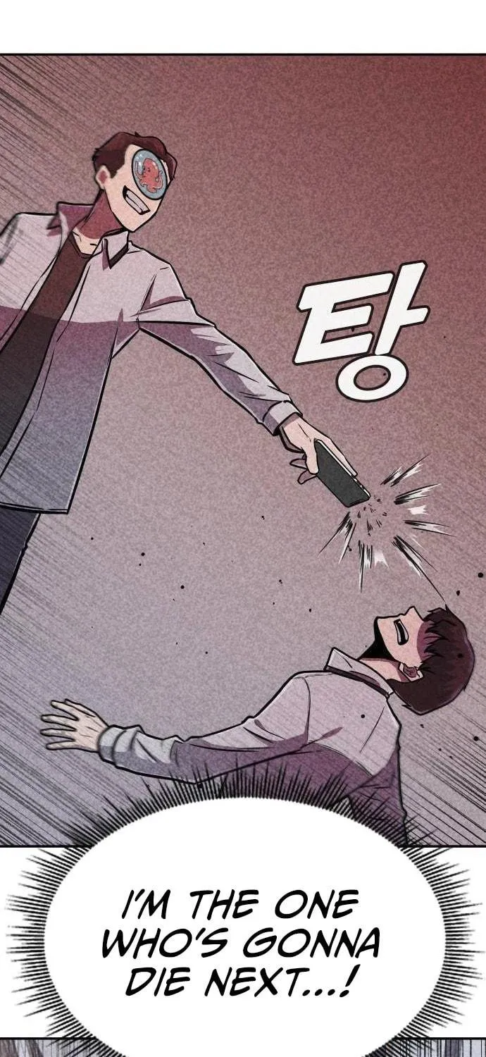 Read Death Code chapter 12 image 36 on Lezhin