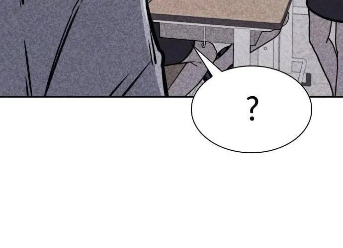 Read Death Code chapter 12 image 41 on Lezhin