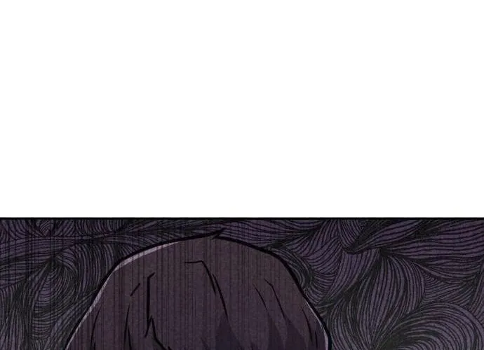 Read Death Code chapter 12 image 47 on Lezhin