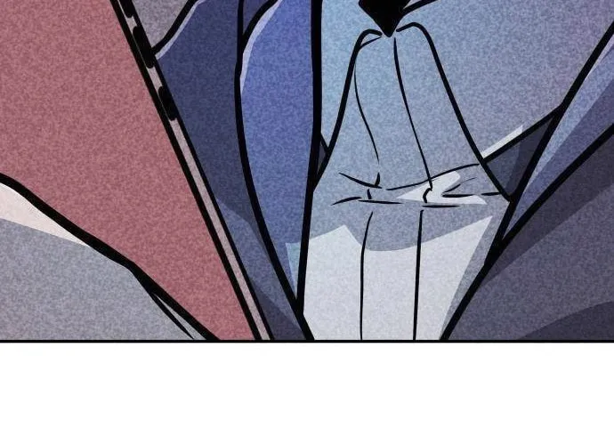 Read Death Code chapter 12 image 5 on Lezhin