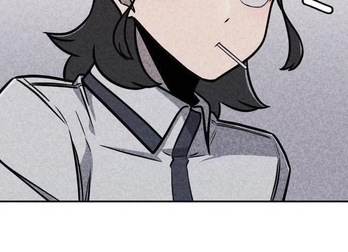 Read Death Code chapter 12 image 56 on Lezhin