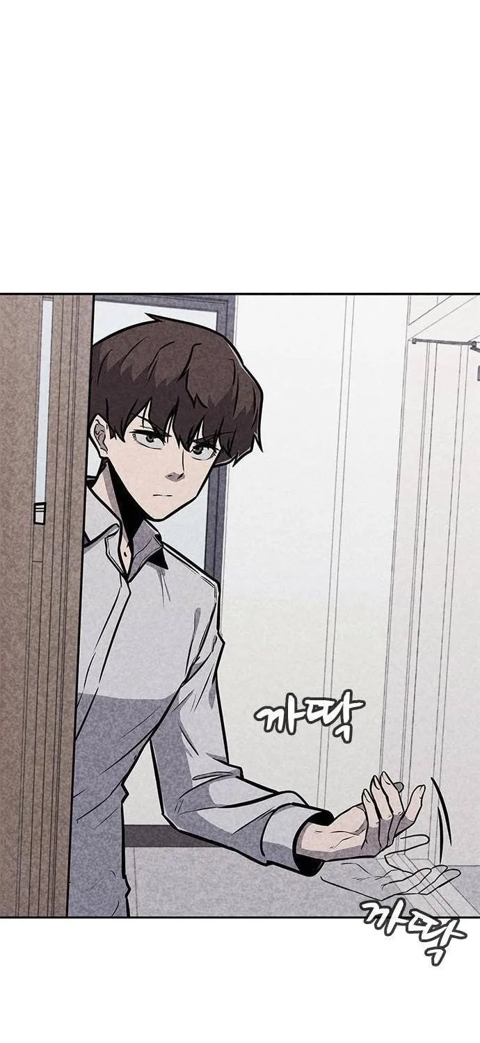 Read Death Code chapter 12 image 57 on Lezhin