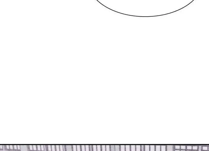 Read Death Code chapter 12 image 75 on Lezhin