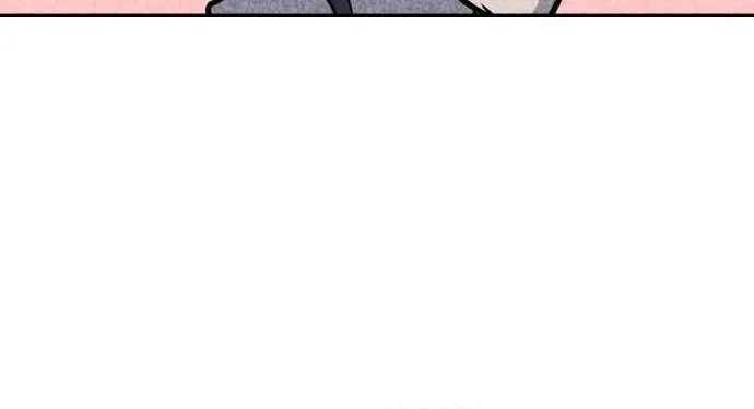 Read Death Code chapter 12 image 78 on Lezhin