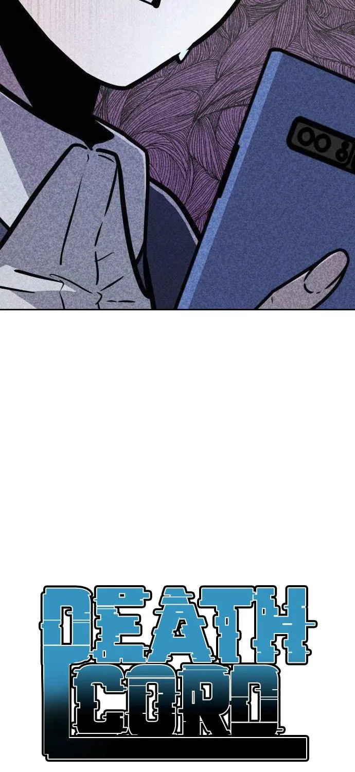 Read Death Code chapter 12 image 8 on Lezhin