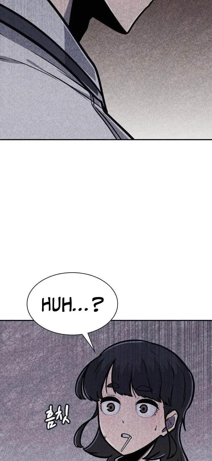 Read Death Code chapter 12 image 83 on Lezhin