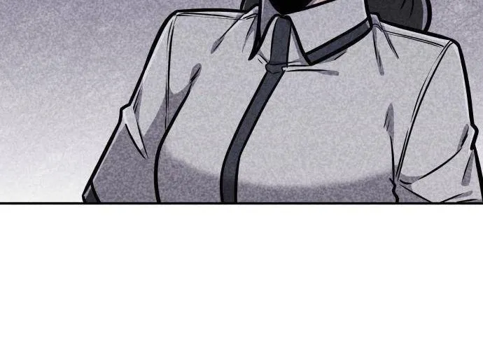 Read Death Code chapter 12 image 84 on Lezhin