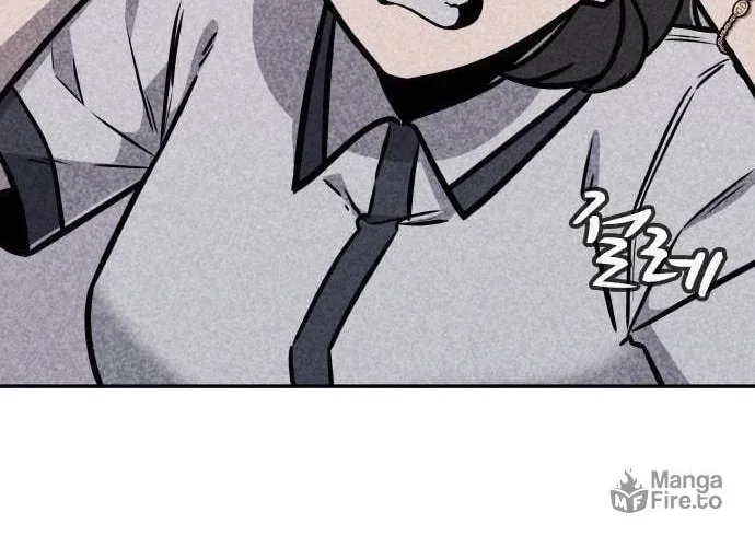 Read Death Code chapter 12 image 88 on Lezhin