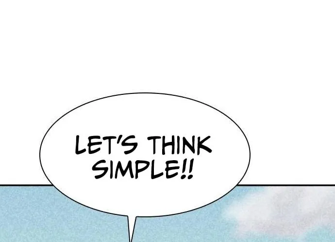Read Death Code chapter 12 image 90 on Lezhin