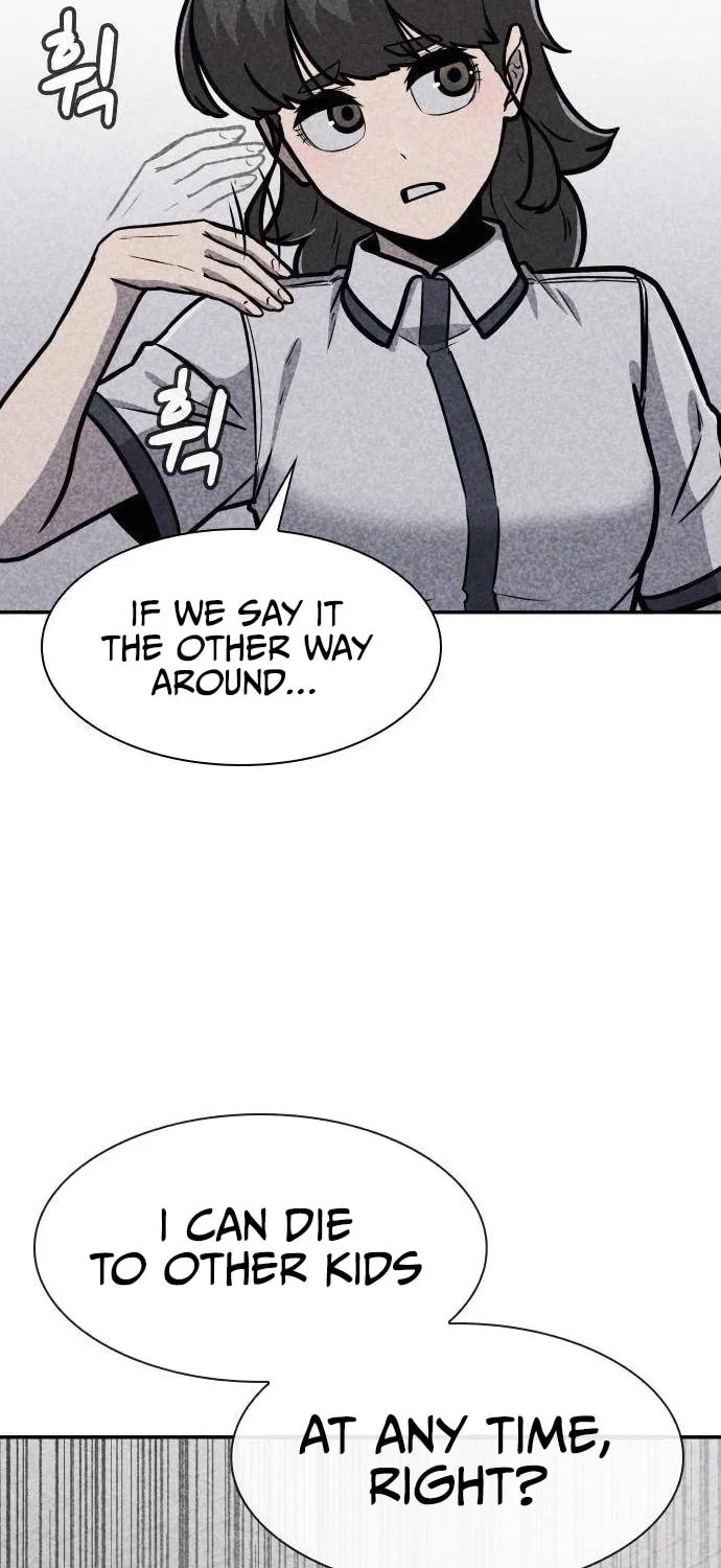 Read Death Code chapter 12 image 96 on Lezhin