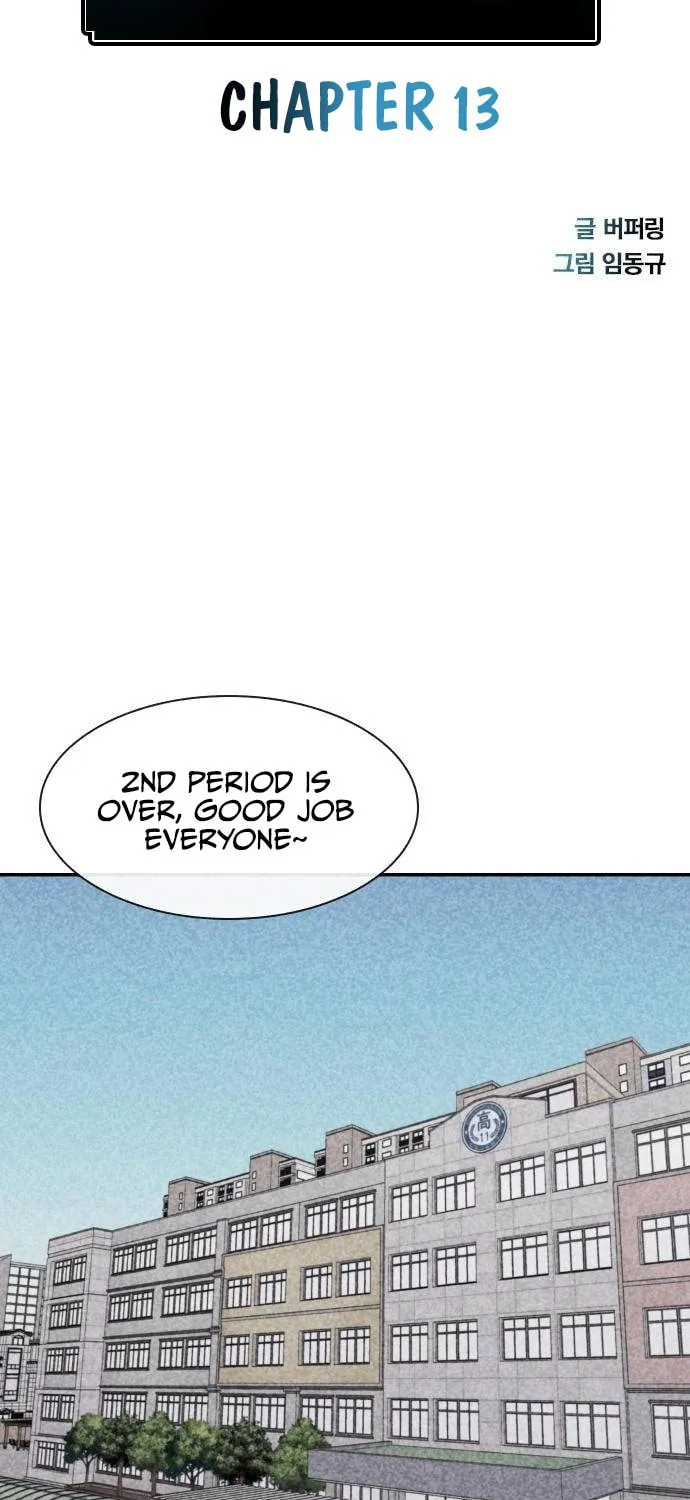 Read Death Code chapter 13 image 10 on Lezhin