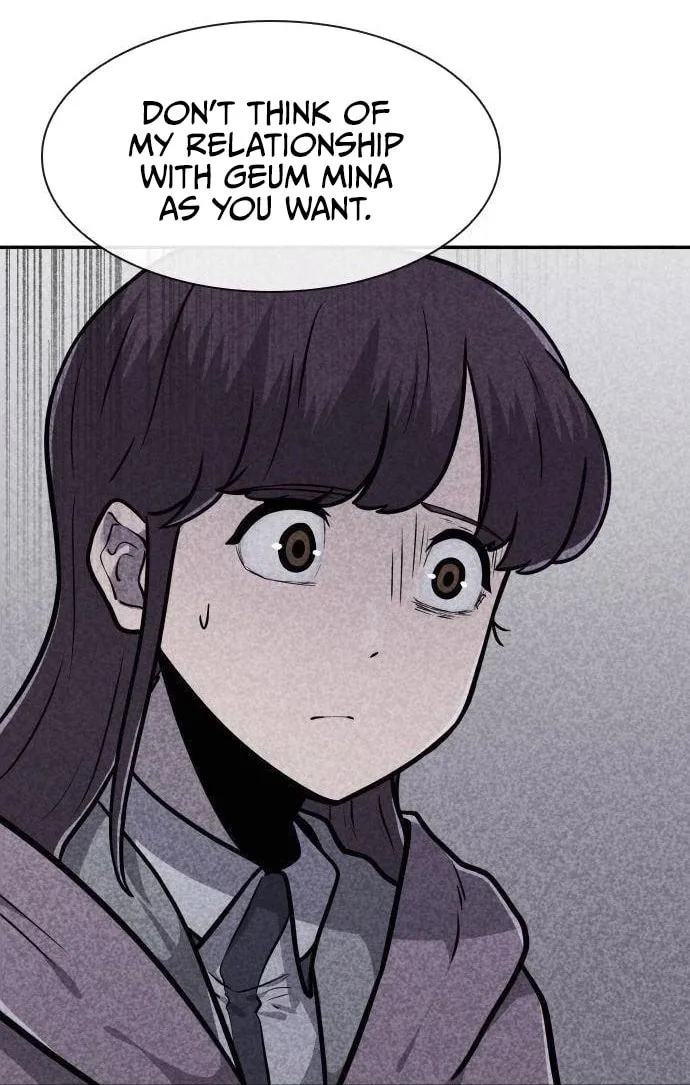 Read Death Code chapter 13 image 108 on Lezhin