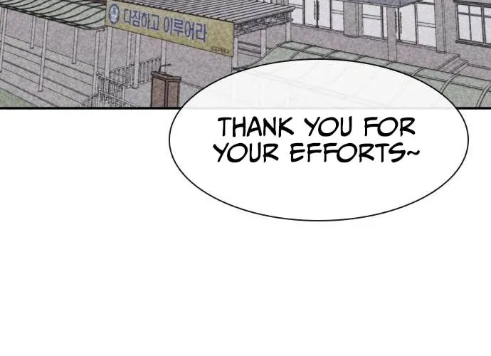 Read Death Code chapter 13 image 11 on Lezhin