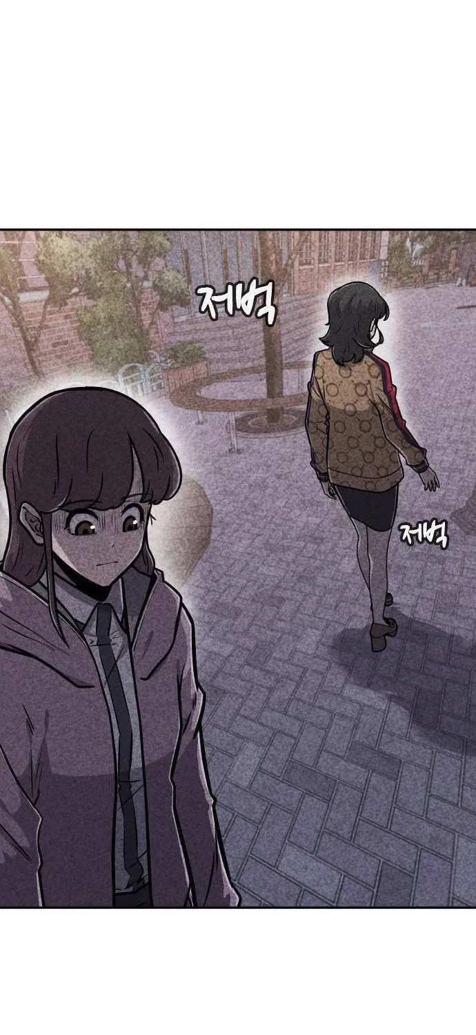 Read Death Code chapter 13 image 111 on Lezhin
