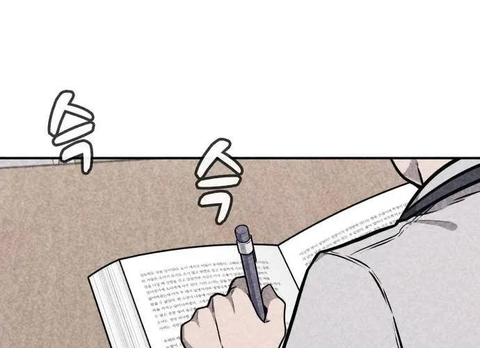 Read Death Code chapter 13 image 13 on Lezhin
