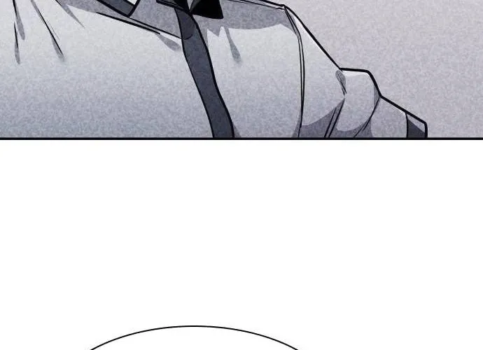 Read Death Code chapter 13 image 22 on Lezhin