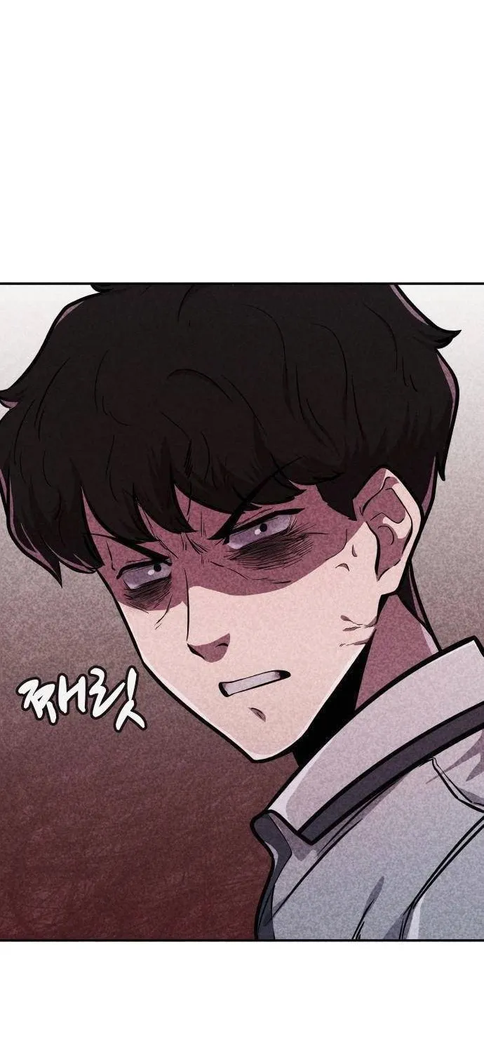 Read Death Code chapter 13 image 29 on Lezhin