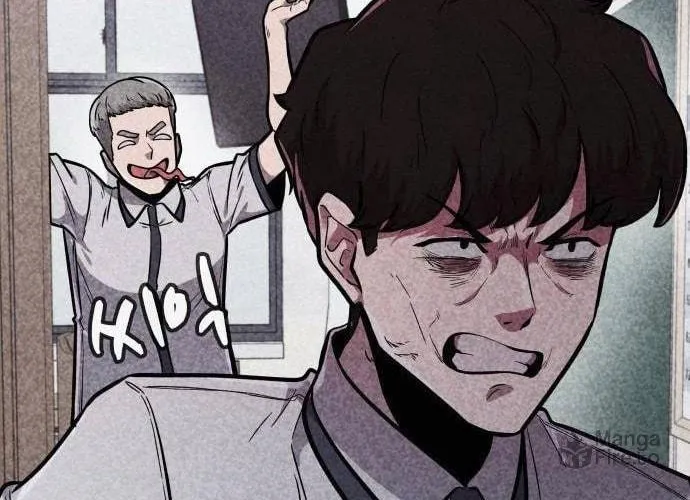 Read Death Code chapter 13 image 32 on Lezhin