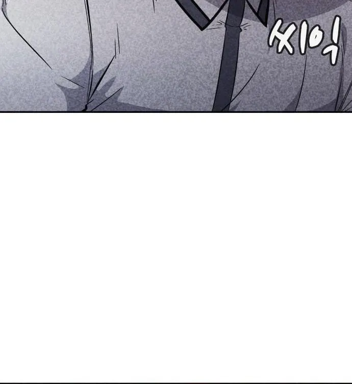 Read Death Code chapter 13 image 33 on Lezhin
