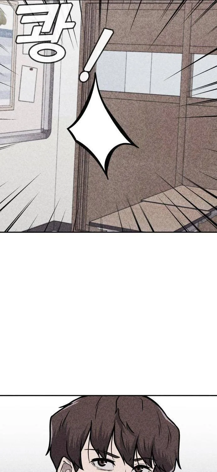 Read Death Code chapter 13 image 34 on Lezhin
