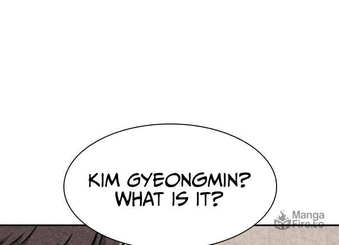 Read Death Code chapter 13 image 37 on Lezhin