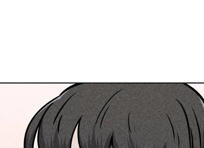 Read Death Code chapter 13 image 50 on Lezhin