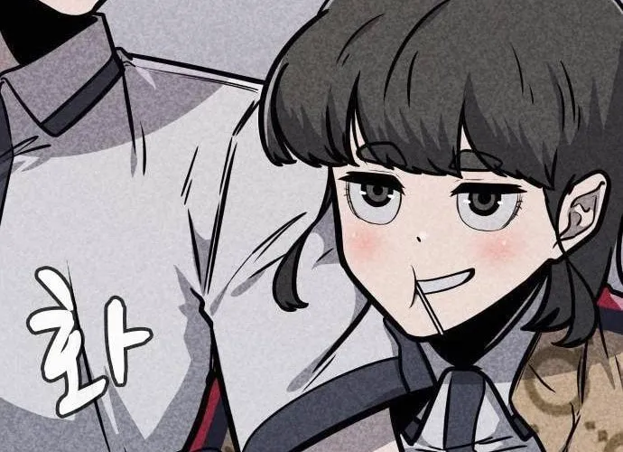 Read Death Code chapter 13 image 58 on Lezhin