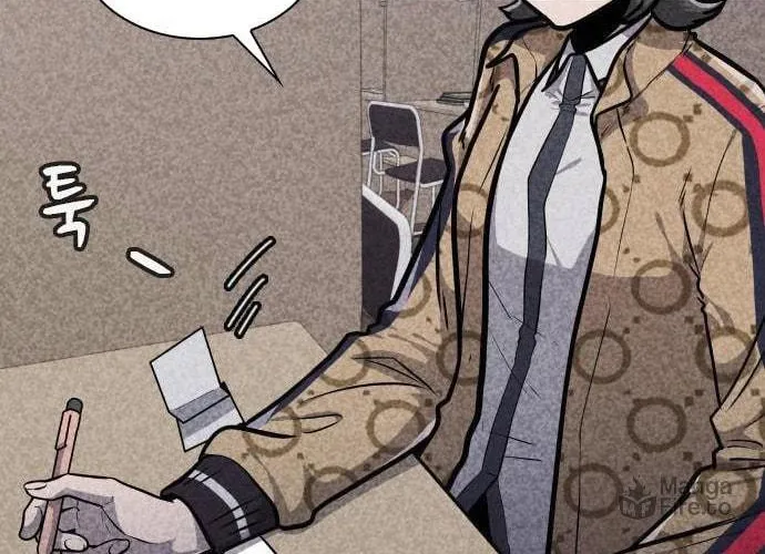 Read Death Code chapter 13 image 77 on Lezhin