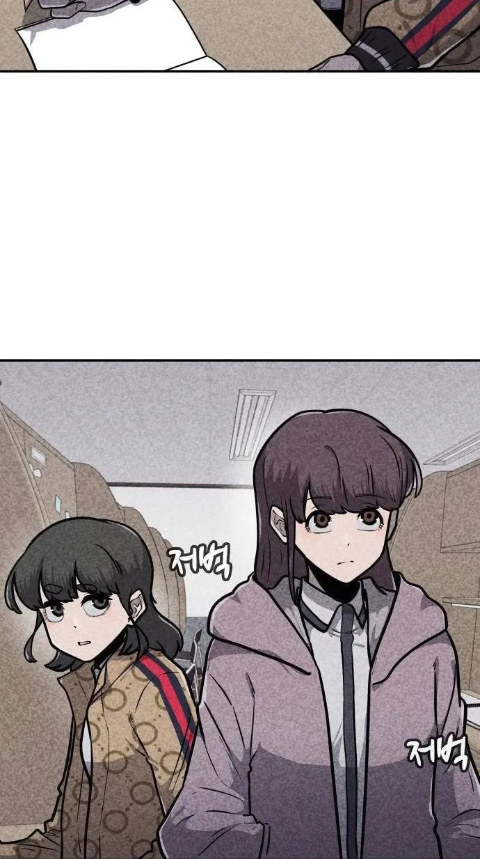 Read Death Code chapter 13 image 78 on Lezhin