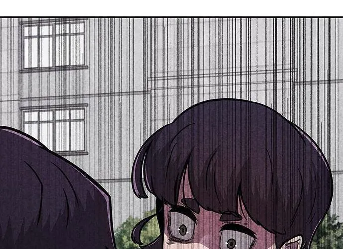 Read Death Code chapter 14 image 112 on Lezhin