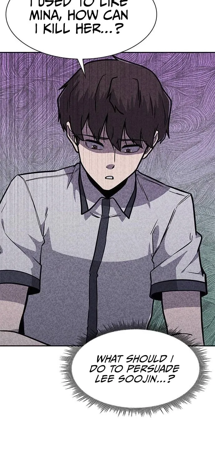 Read Death Code chapter 14 image 117 on Lezhin