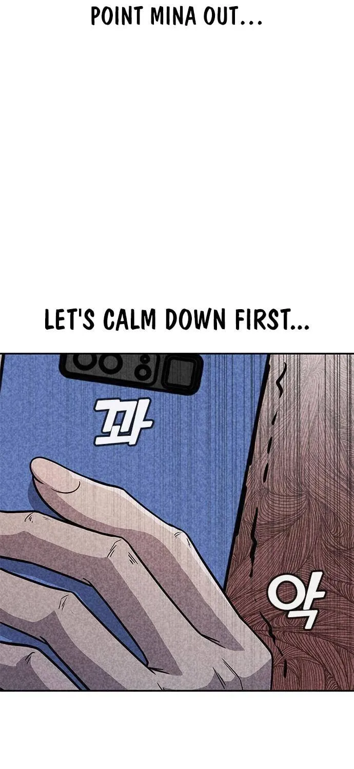 Read Death Code chapter 14 image 14 on Lezhin