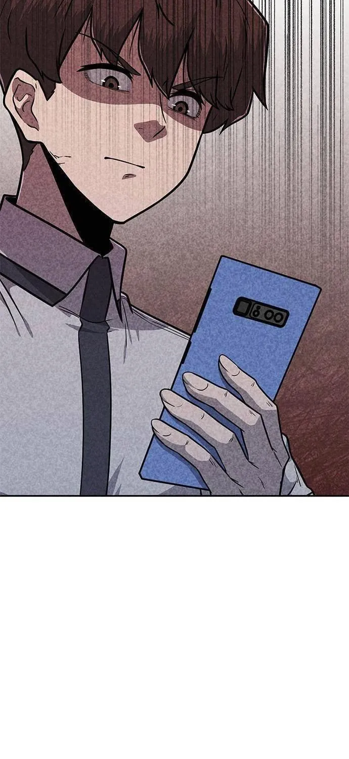 Read Death Code chapter 14 image 16 on Lezhin