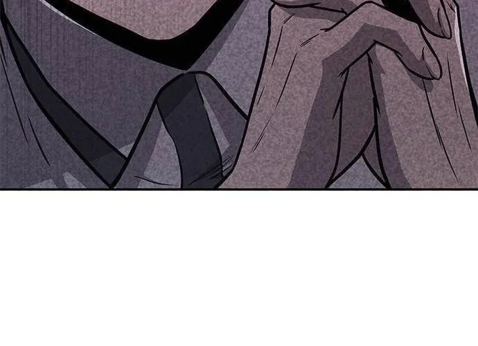 Read Death Code chapter 14 image 28 on Lezhin