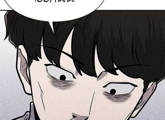 Read Death Code chapter 14 image 47 on Lezhin