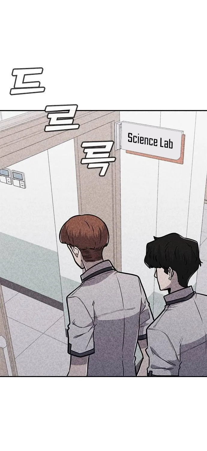 Read Death Code chapter 14 image 49 on Lezhin