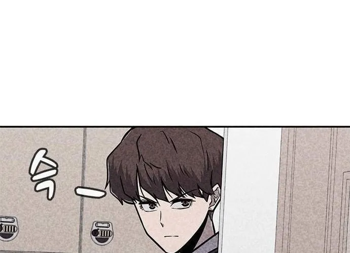 Read Death Code chapter 14 image 50 on Lezhin