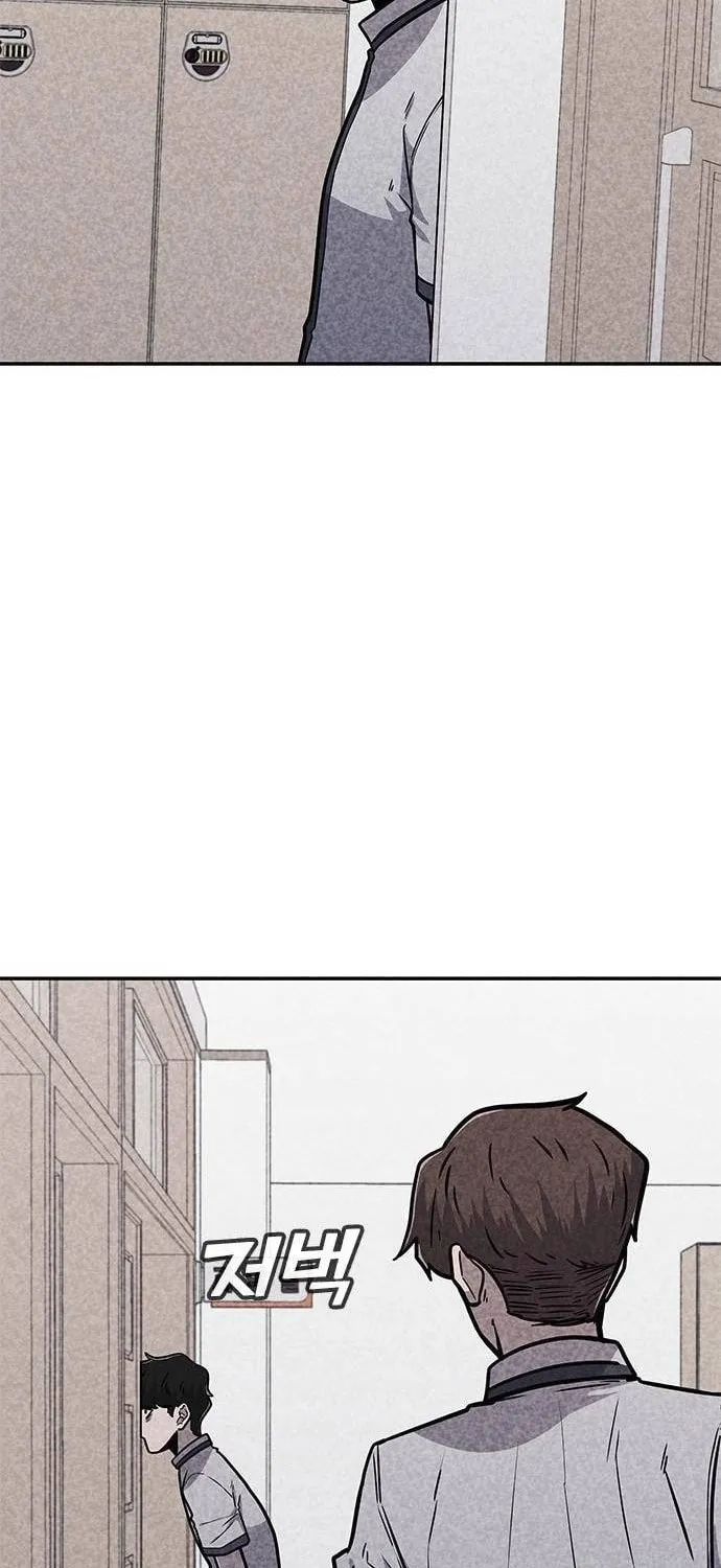 Read Death Code chapter 14 image 51 on Lezhin
