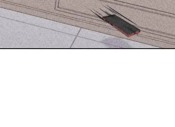 Read Death Code chapter 14 image 58 on Lezhin