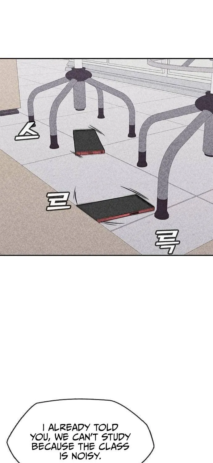 Read Death Code chapter 14 image 59 on Lezhin