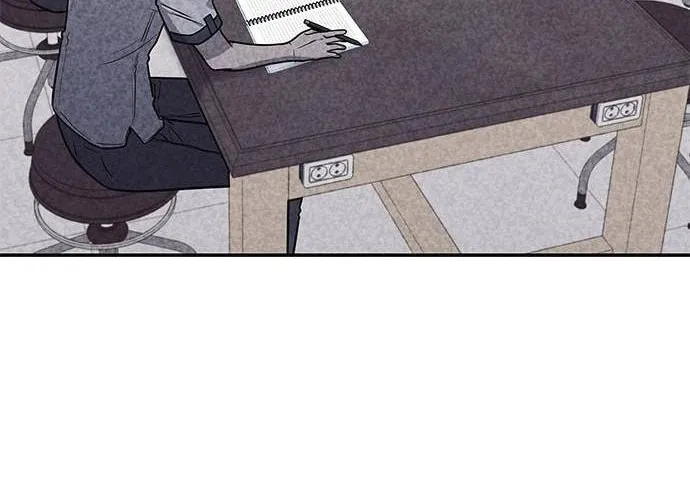 Read Death Code chapter 14 image 62 on Lezhin
