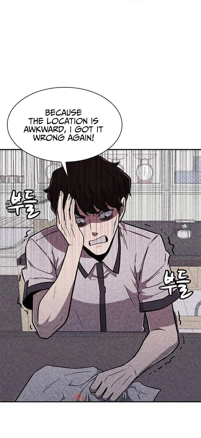 Read Death Code chapter 14 image 64 on Lezhin