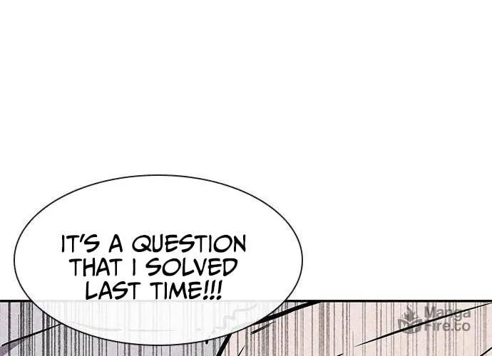 Read Death Code chapter 14 image 65 on Lezhin
